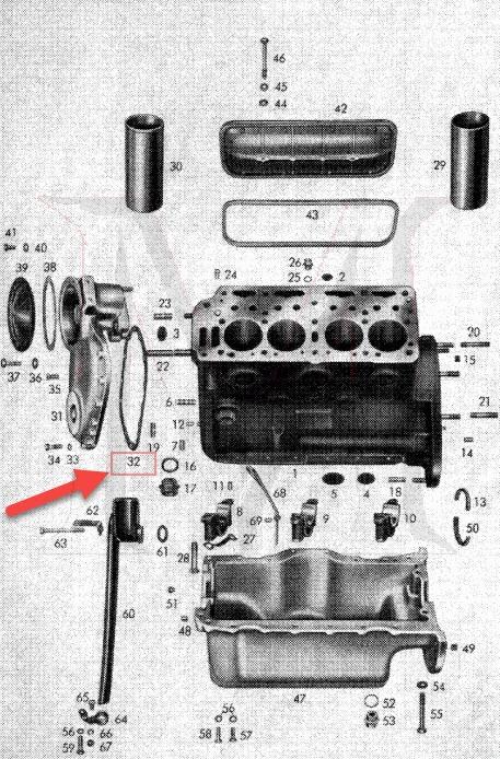 01_7120 STEERING COVER GASKET